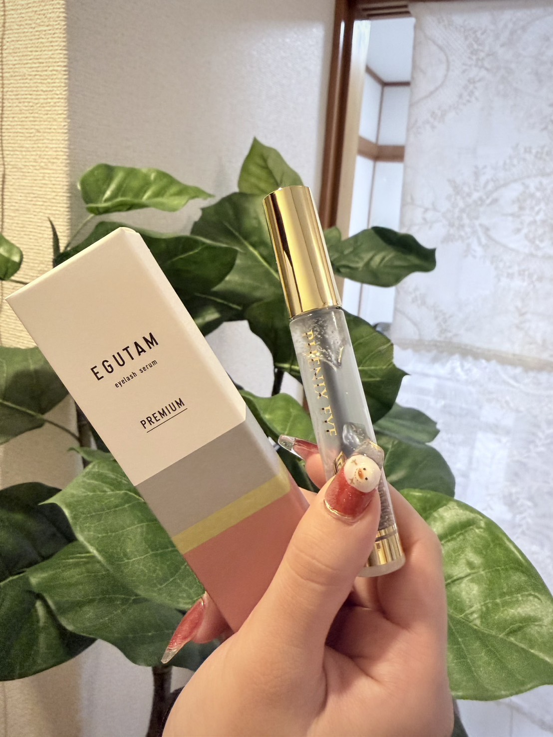 まつげ美容液とコーティングW使いで快適に！